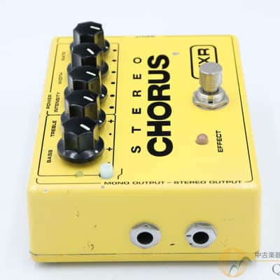 Mxr M134 image 3