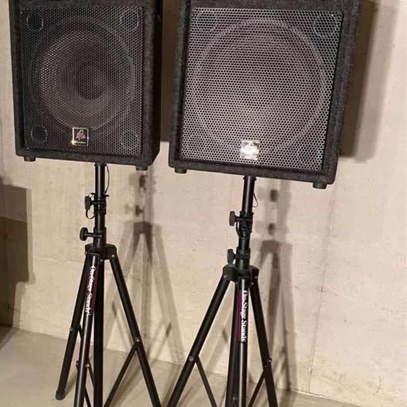 Peavey; Bullfrog; On Stage; XR600C image 1
