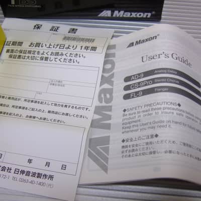Maxon FL9 Flanger w/ Original Box & Manual image 5