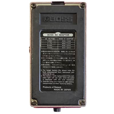 BOSS DM-2 DELAY - BLACK LABEL - MADE IN JAPAN image 6