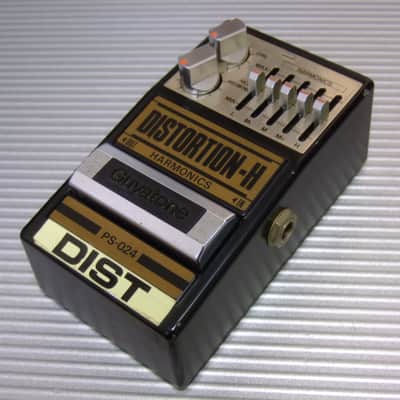 Guyatone PS-024 Distortion-H Harmonics image 1