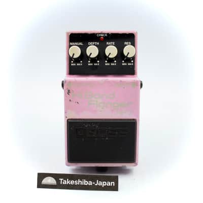 Boss HF-2 Hi Band Flanger (Green Label) | Reverb