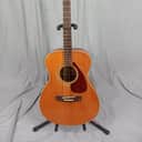 Yamaha FG-340 1972 natural