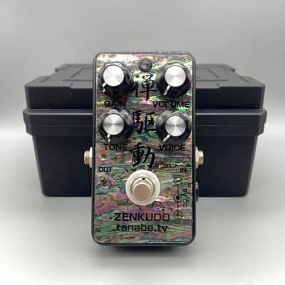 1969 Colorsound Power Boost Vintage Guitar Overdrive Fuzz Pedal