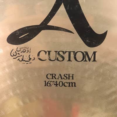 Zildjian 16" A Custom Crash Cymbal image 7