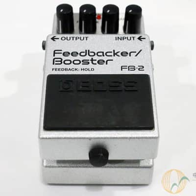 Boss Fb 2 image 6