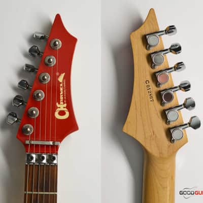 Charvel CDS-045 1993 | Reverb
