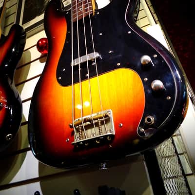 El Degas P Bass Copy 1970's Sunburst MIJ image 1