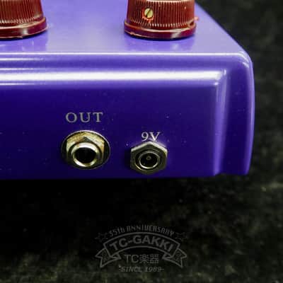 Ceriatone BELT (Purple No Horsie) Mod. image 5