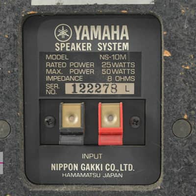 YAMAHA NS-10M Speaker System in Very Good Condition image 16