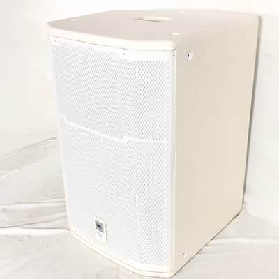 JBL PRX415M-WH-B 15" 2-Way Stage Montior and Loudspeaker System #4930 (One) image 3