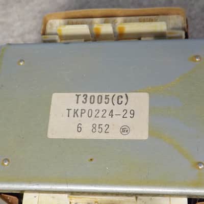 Akai MG-614 Parts / power transformer image 3