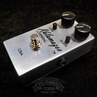 Lovepedal Kalamazoo Silver | Reverb