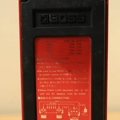 Boss PSM-5 Power Supply & Master Switch Guitar Effect Pedal image 9
