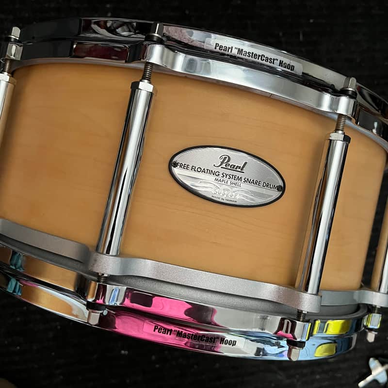 Pearl Free Floater Snare Drum 6.5x14 3rd Gen image 1