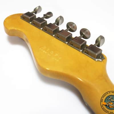 Yamaha ST360R 80'S Sunburst | Reverb