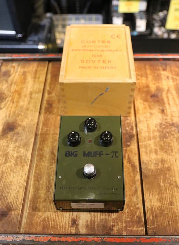 Electro-Harmonix Big Muff Pi V7 (Green Russian) 1994 - 2000 - Green image 1