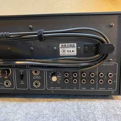 1981 Elk PAA-101S with send/return, lots of RCA ins/outs image 13