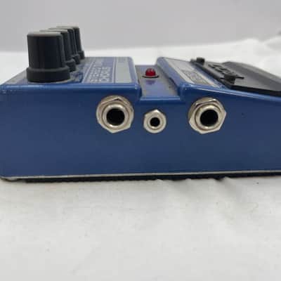 DOD Stereo Turbo Chorus FX67 1988 - 1990 - Blue | Reverb