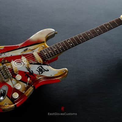Fender Stratocaster Kamikaze Series 2nd Edition by EGC Aged heavy Relic image 17