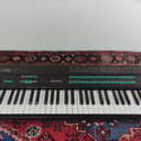 Yamaha DX7 Programmable Algorithm Synthesizer 1983 - 1987 - Black