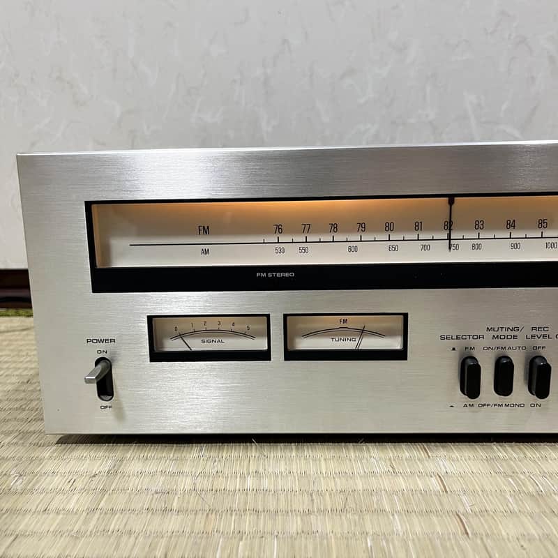 Technics ST 7300 Stereo Tuner image 1