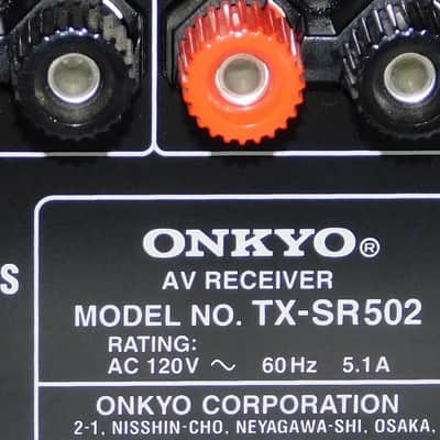 Onkyo TX-SR502 receiver image 5