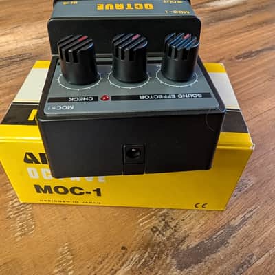 Arion MOC-1 Octave Guitar Effects Pedal NOS MINT With Original Packaging image 8