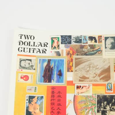 Two Dollar Guitar Weak Beats and Lame-Ass Rhymes Poster - 17"x11" Owned by Sonic Youth image 3