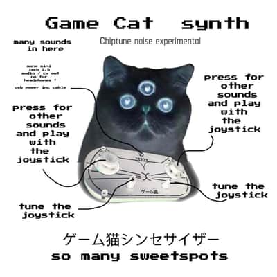 Error Instruments - Game Cat (White) image 2