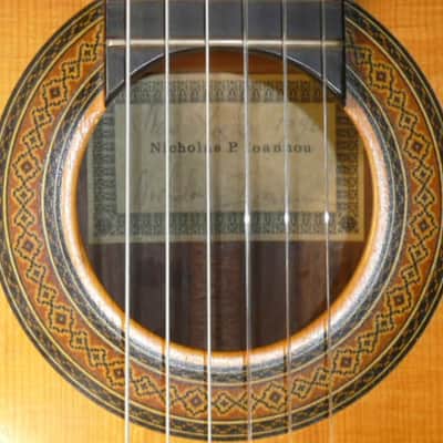 Nicholas Ioannou Handmade Classical Guitar 1992 - French Polish image 2
