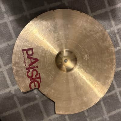 Paiste 16” PST7 crash cymbal image 3