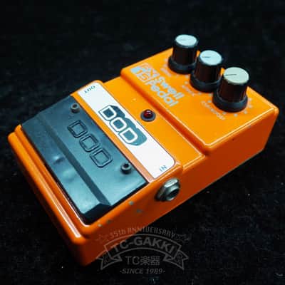 DOD FX15 Swell Pedal (USA) | Reverb