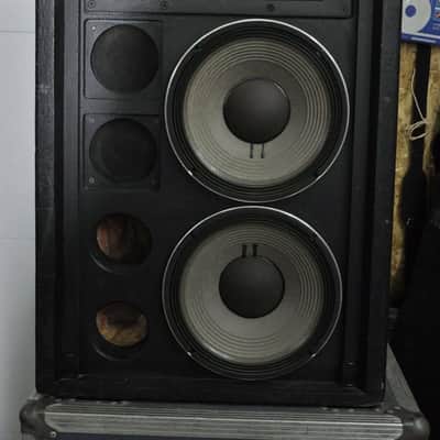 JBL Concert Series 4850 image 3