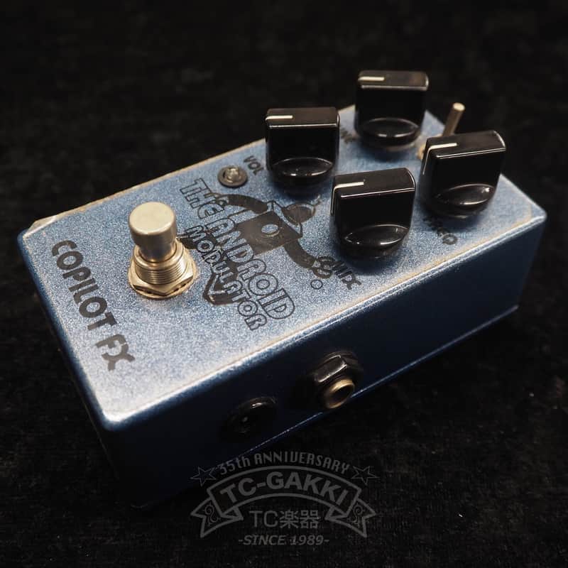 Copilot Fx The Andro ID Modulator image 1