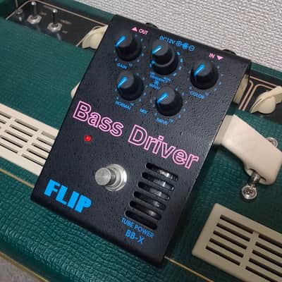 Guyatone Flip Vintage Tremolo | Reverb