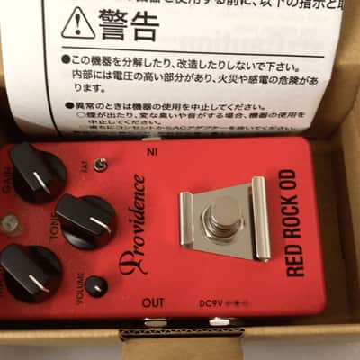 Providence ROD-1 Red Rock Overdrive Pedal image 1