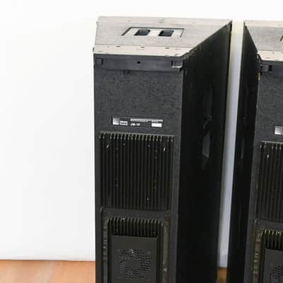 Meyer Sound JM-1P 15" Active Arrayable Loudspeaker (PAIR) CG01WUR *ASK FOR SHIPPING* image 10