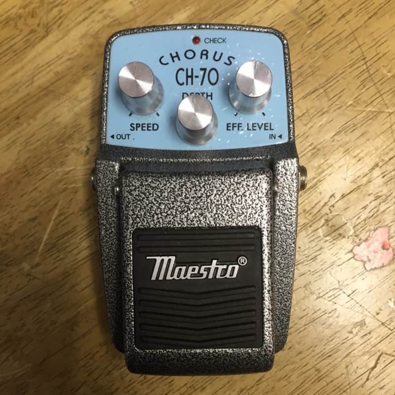 Maestro CH-70 Chorus Grey image 1