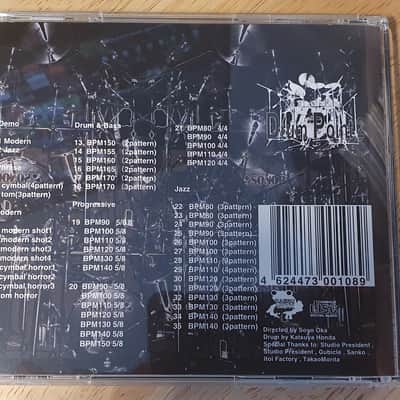 Kaeru Cafe Raw Brown / Drum Point 2 Sampling CD image 3