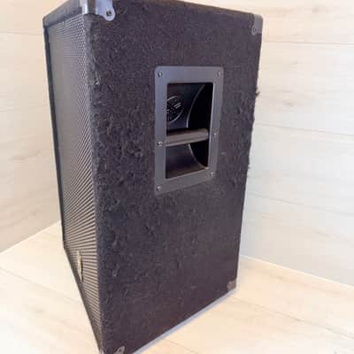 Yamaha BR15 15" Passive PA Speaker Cabinet 400W 8-Ohm 2000's image 2