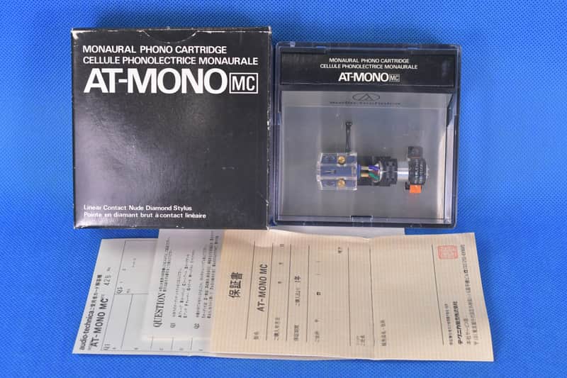 Used Audio Technica AT34 MC MC phono cartridges for Sale