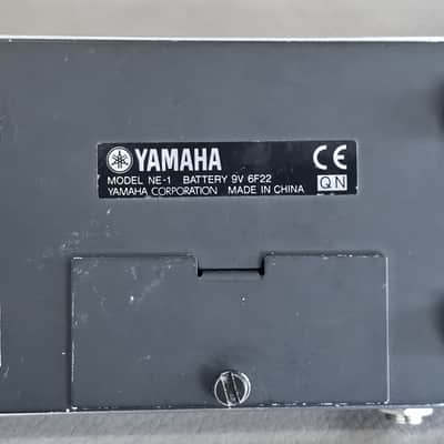 Yamaha NE-1 Nathan East Signature Parametric Equalizer image 6