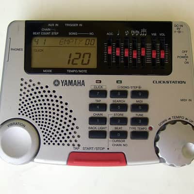 Yamaha Clickstation Best Metronome for Drums image 6