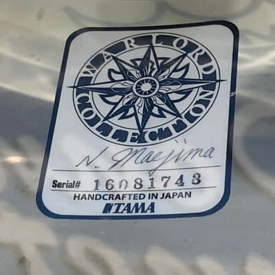 Tama - 6x14" Warlord Spartan, Snare Drum, 2000's - Stainless Steel image 23
