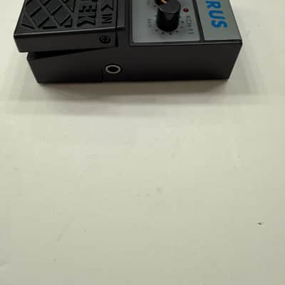 Omnitek KCH-11 Chorus Analog Rare Vintage Guitar Effect Pedal MIT Taiwan image 4