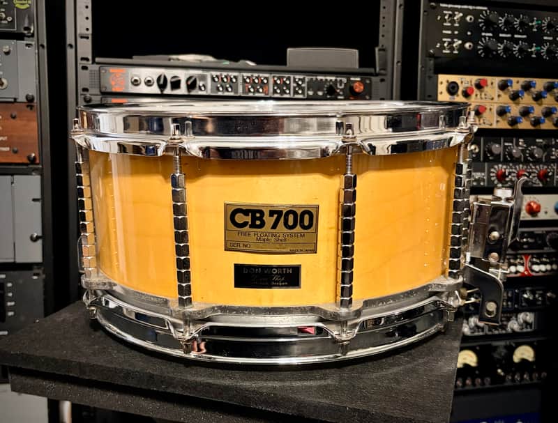 Rare Vintage CB700 6.5x14 Maple Free Floating Snare – Pearl Pedigree image 1