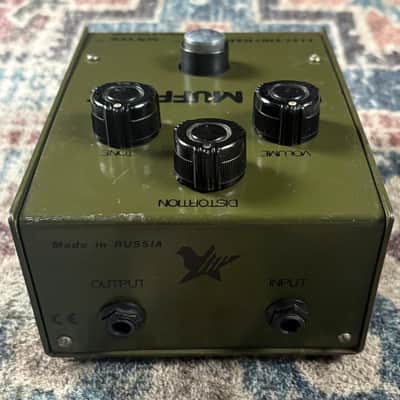 1990s Electro-Harmonix Sovtek Big Muff Pi Vintage Bubble Font Green Russian Fuzz Guitar Effect Pedal! image 5