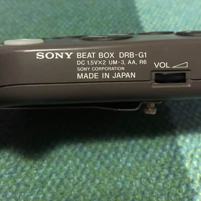 Sony Beat Box DRB-G1 - rare beatbox - Made in Japan image 8