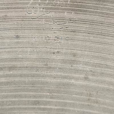 Zildjian 15" A. Zildjian Crash Cymbal 1970's - Traditional image 3